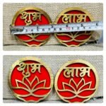 shubh labh